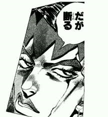 新幹線で座席の交換を頼まれたら…