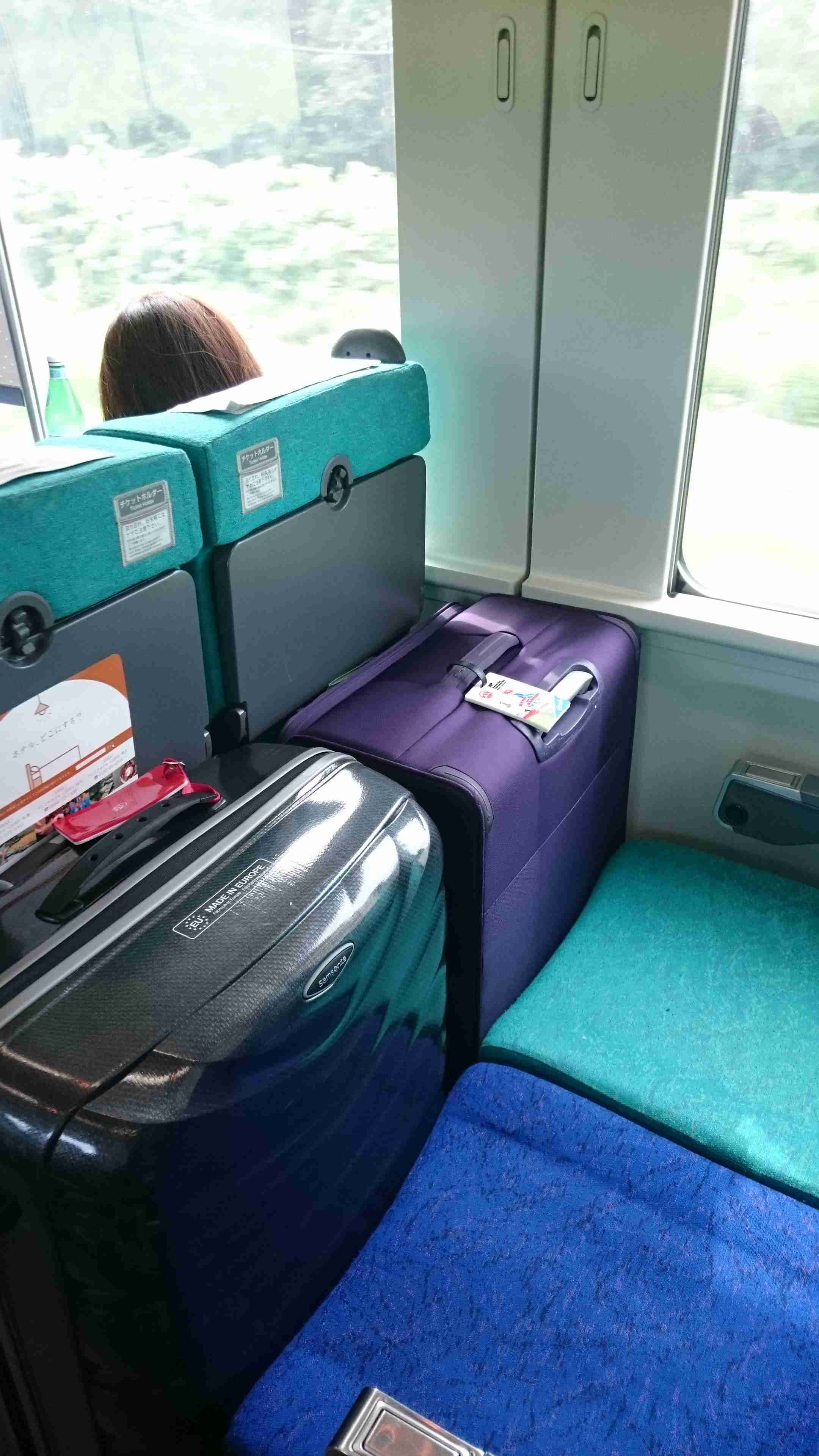 新幹線で座席の交換を頼まれたら…