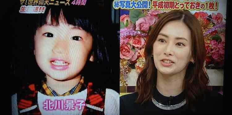 北川景子、夫婦生活で重要なことは?「冷たく聞こえるかもしれないけれど」