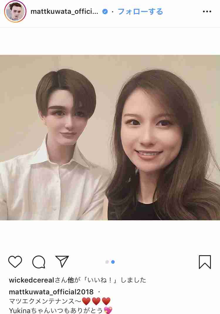 Matt、友人モデルとの噂を週刊誌にリークされ怒り「あの女だ…」