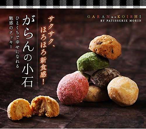 麺通団団長「気分が悪い」、「丸亀製麺」めぐり“香川うどん論争”が勃発