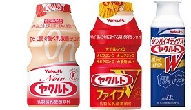 過敏性腸症候群になった人