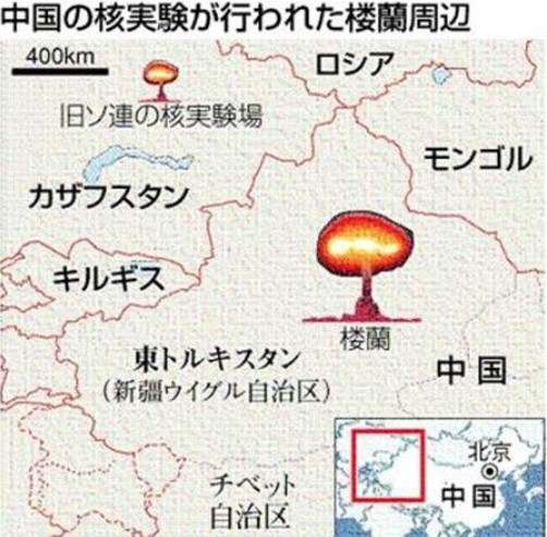 マンガ『「私の身に起きたこと」～とあるウイグル人女性の証言～』がTwitterで反響を呼ぶ