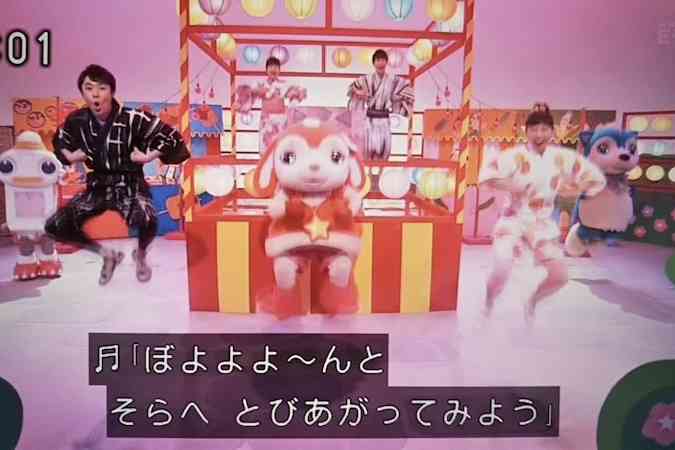 おかあさんといっしょ関連 他Eテレ子供番組応援トピ Part31