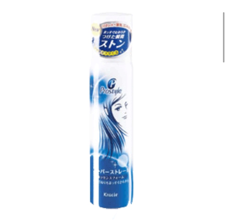 アホ毛対策を教えてください！