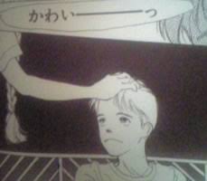 【祝40周年】いくえみ綾を語り尽くしたい