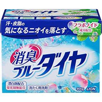 洗濯洗剤のオススメ