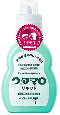 洗濯洗剤のオススメ