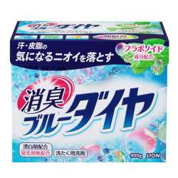 洗濯洗剤のオススメ