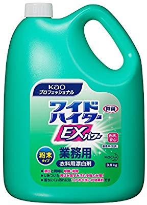 洗濯洗剤のオススメ