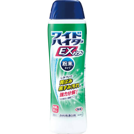 洗濯洗剤のオススメ