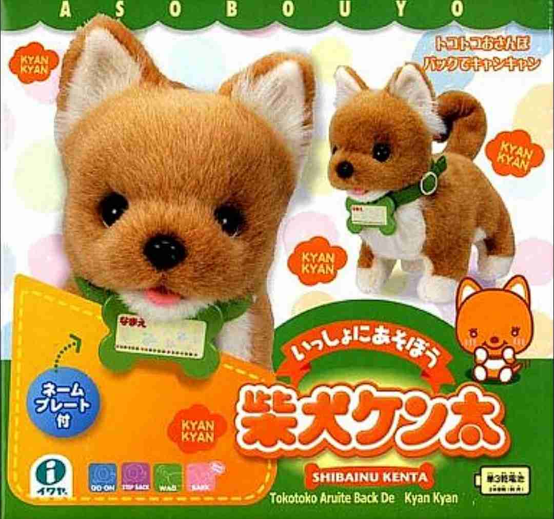ガルちゃんワンコカフェpart5