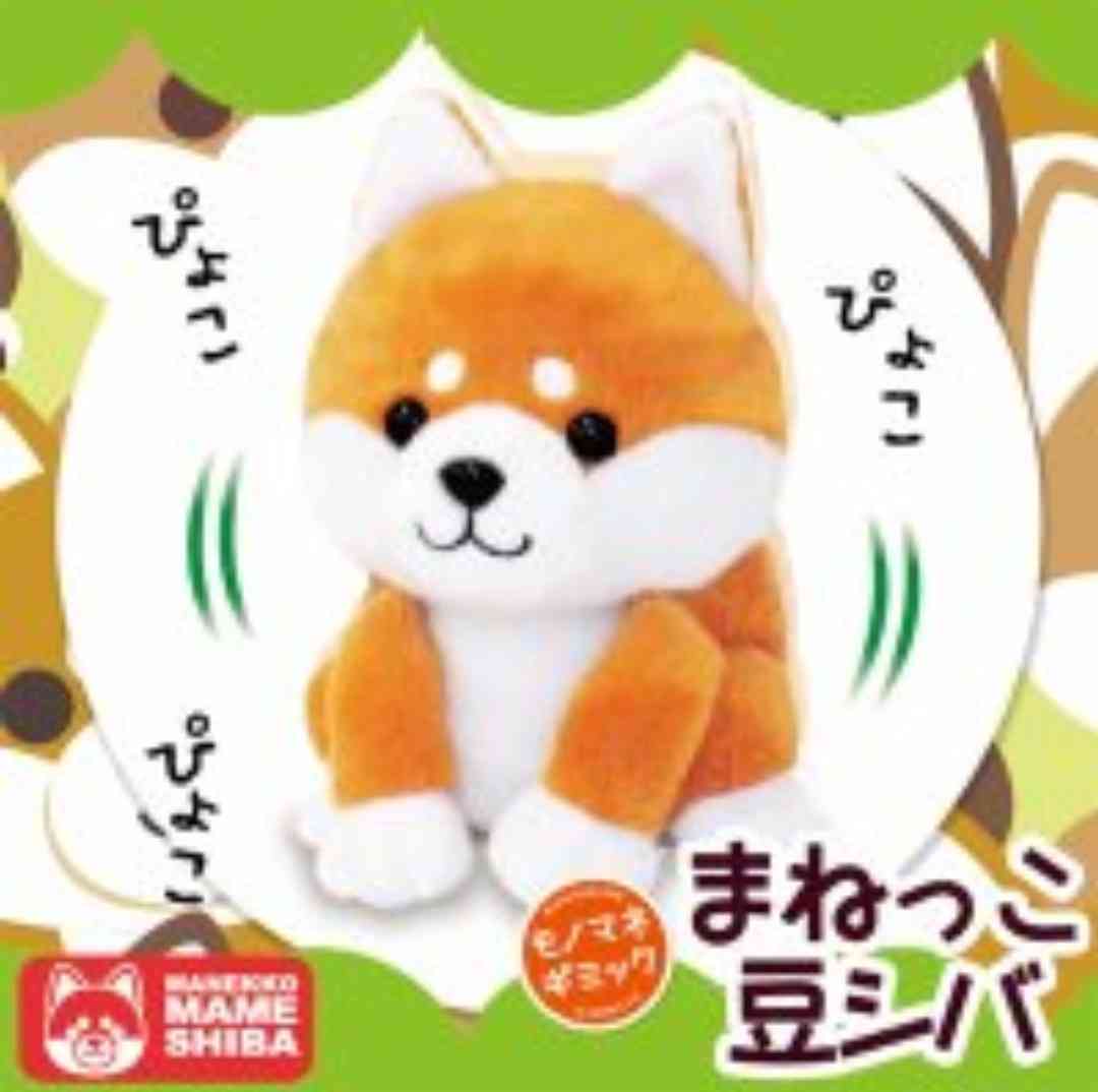 ガルちゃんワンコカフェpart5