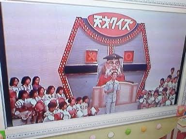 テレビ番組の観覧に行った事のある方！