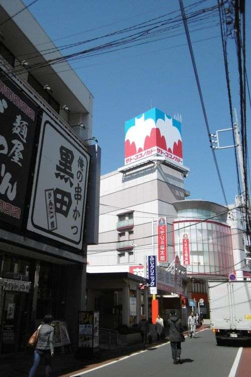 使い道がない画像を供養するトピ
