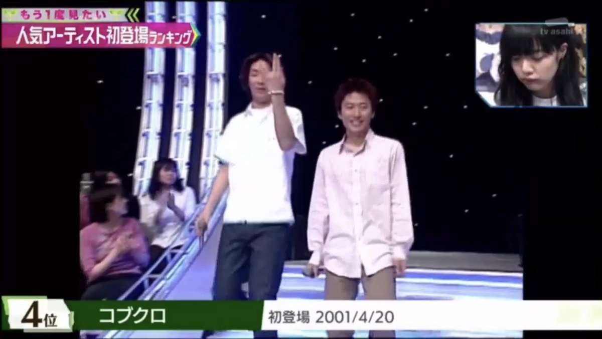 使い道がない画像を供養するトピ