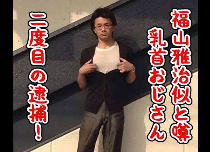 使い道がない画像を供養するトピ
