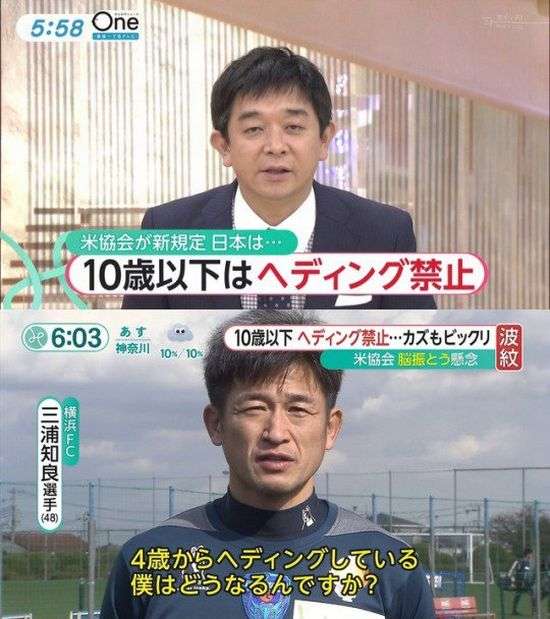 使い道がない画像を供養するトピ