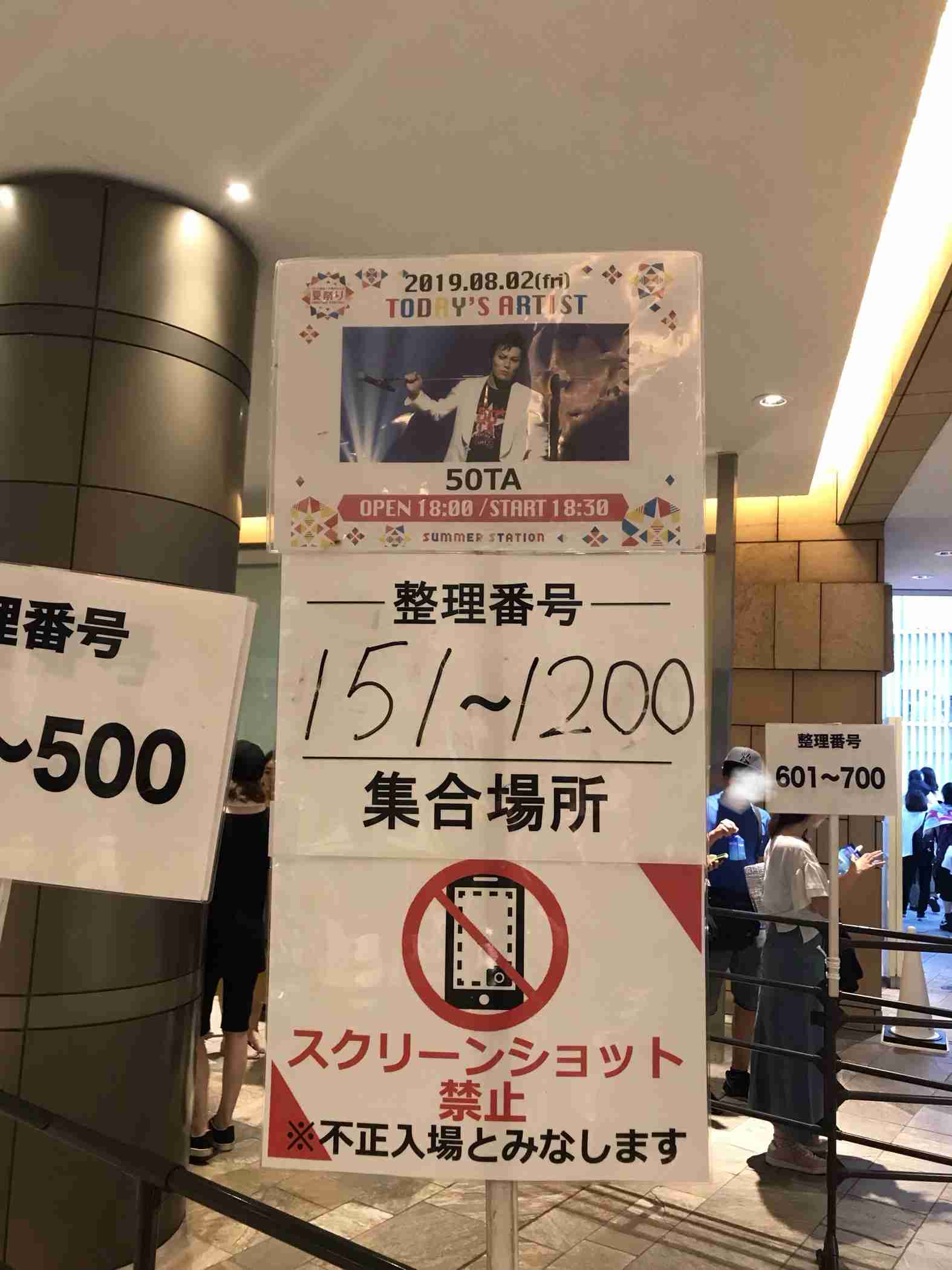 使い道がない画像を供養するトピ