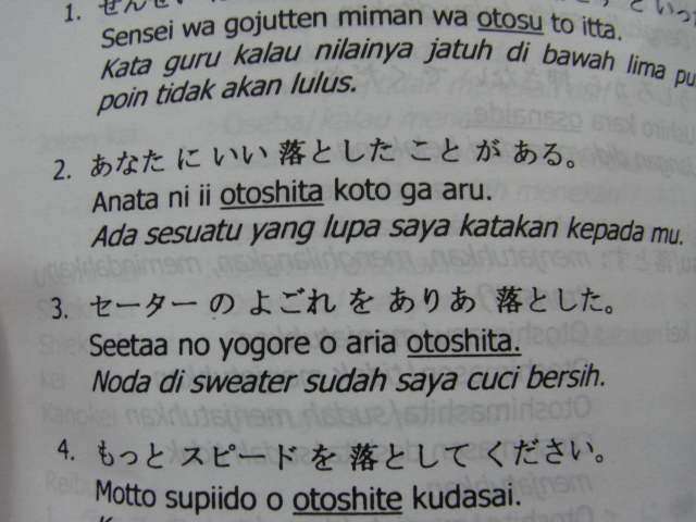 使い道がない画像を供養するトピ