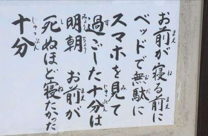 使い道がない画像を供養するトピ