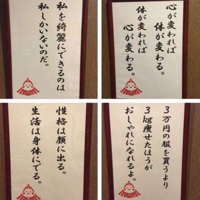 使い道がない画像を供養するトピ