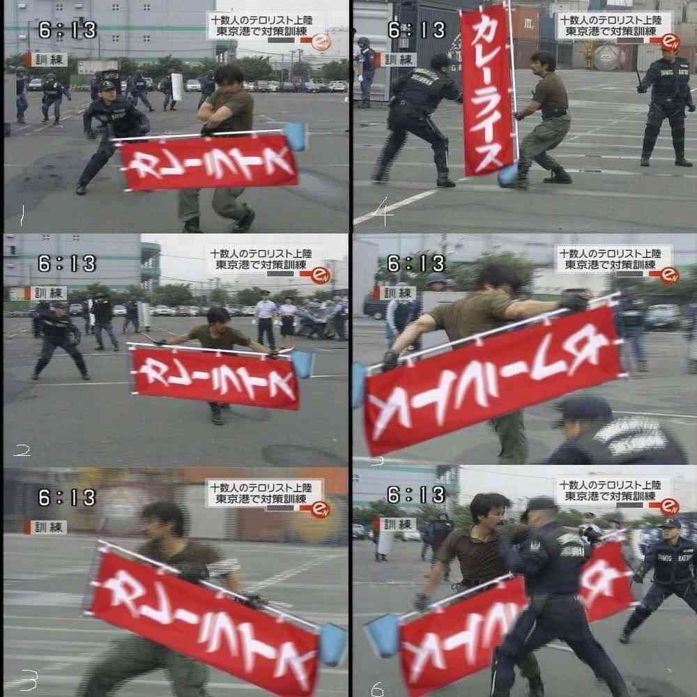 使い道がない画像を供養するトピ