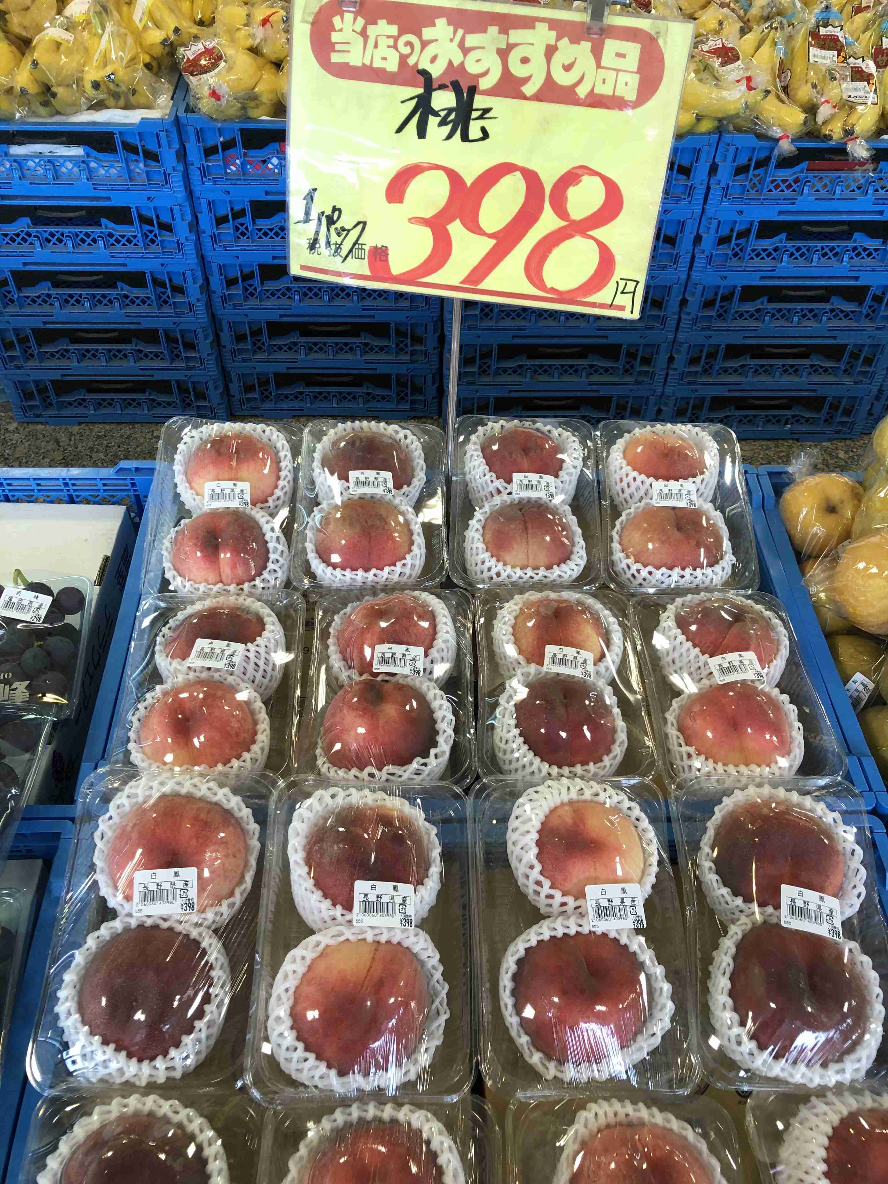 使い道がない画像を供養するトピ