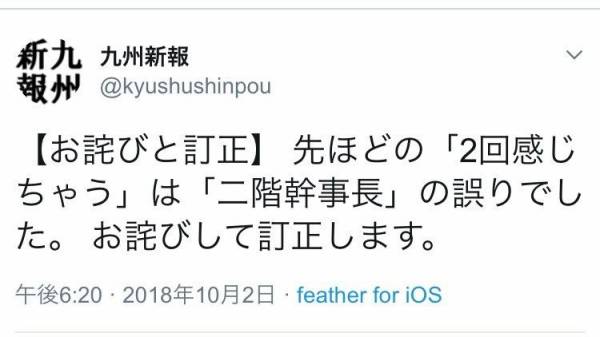 使い道がない画像を供養するトピ
