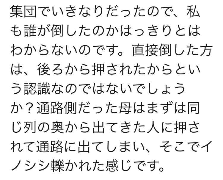 稲垣吾郎、草なぎ剛、香取慎吾