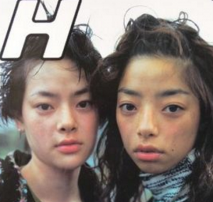有名人の兄弟姉妹画像