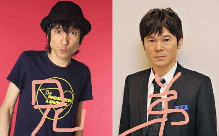 有名人の兄弟姉妹画像
