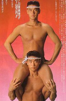有名人の兄弟姉妹画像