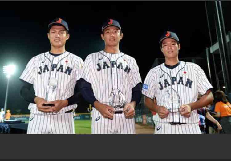 U18ワールドカップ高校野球日本代表を応援しよう