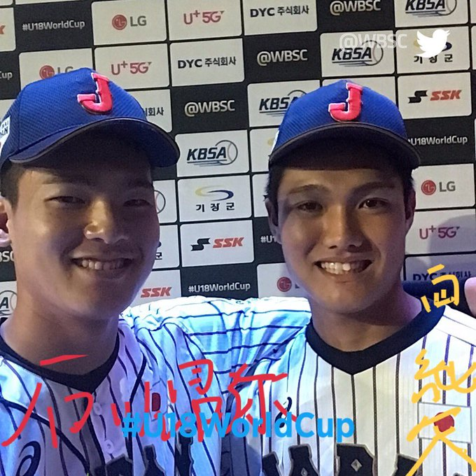 U18ワールドカップ高校野球日本代表を応援しよう