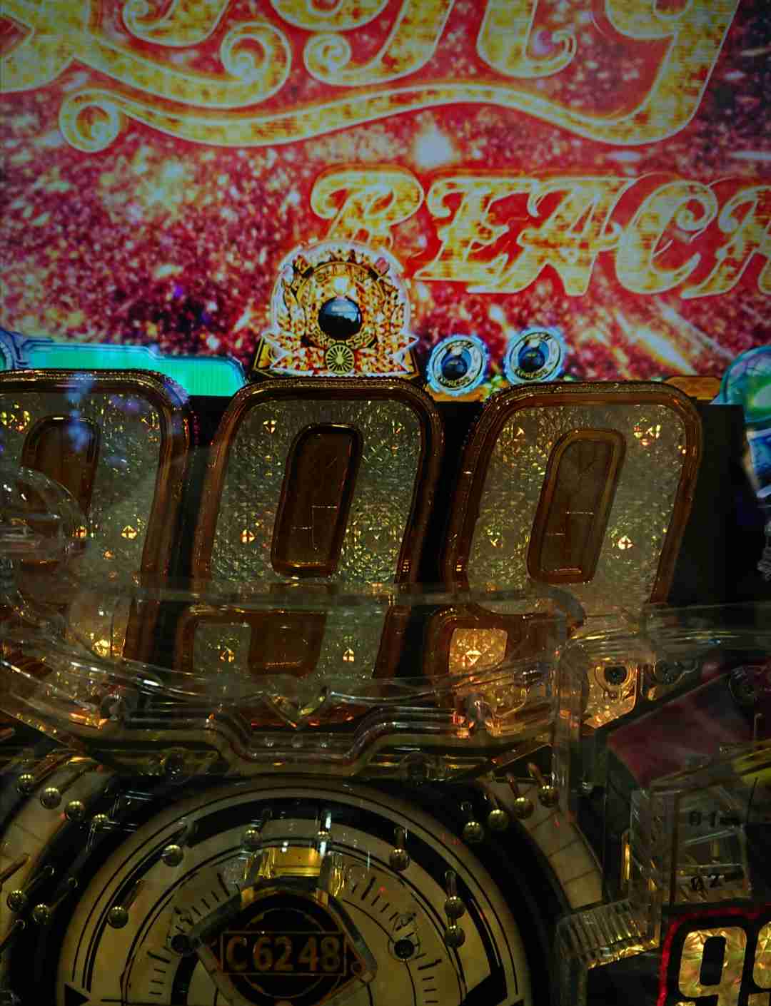 パチンコ&スロット雑談part④