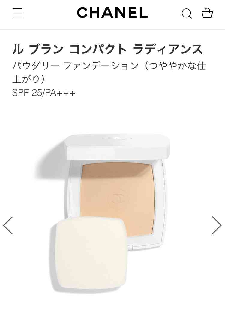 欲しいコスメを書いたら買った人が使用感を教えてくれるトピ