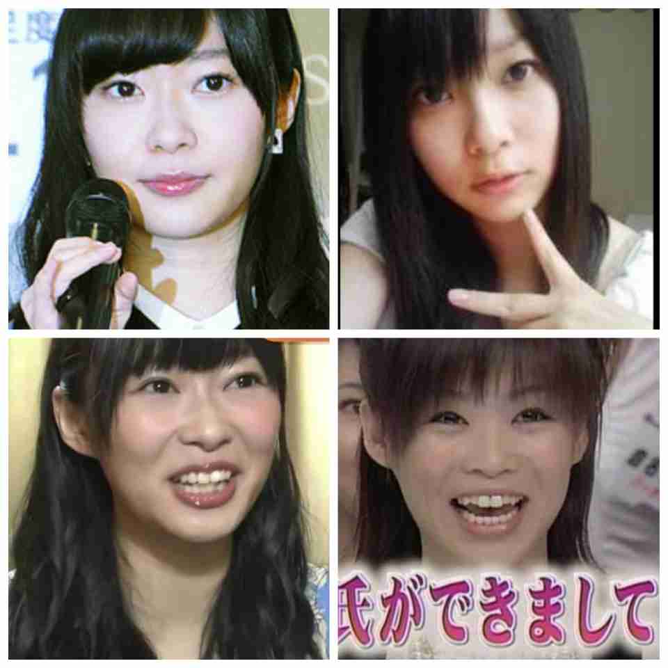 指原莉乃の目頭