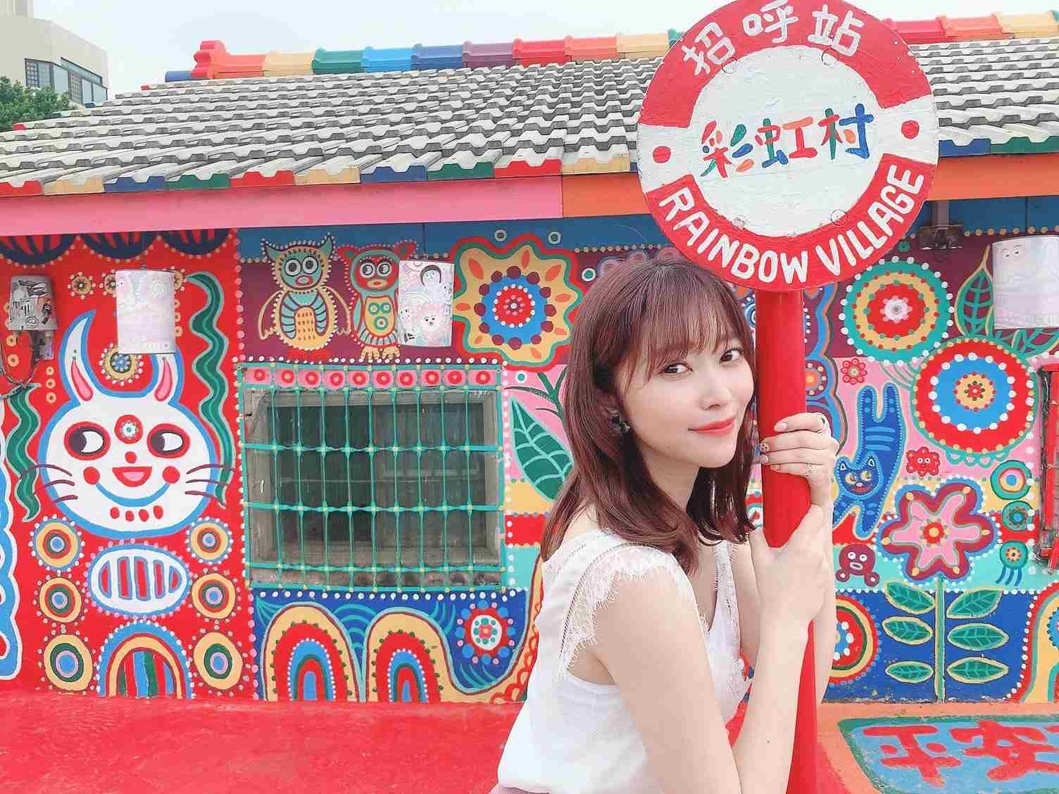 指原莉乃の目頭