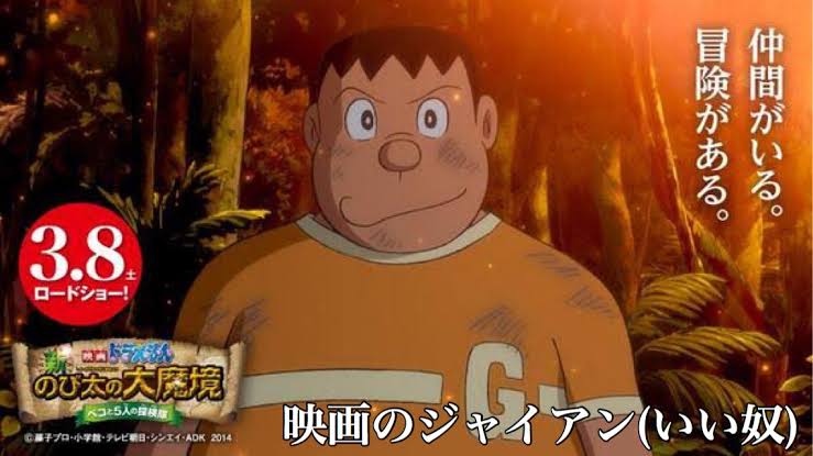 マンガ、アニメ、映画のお決まりの展開を語って盛り上がろう