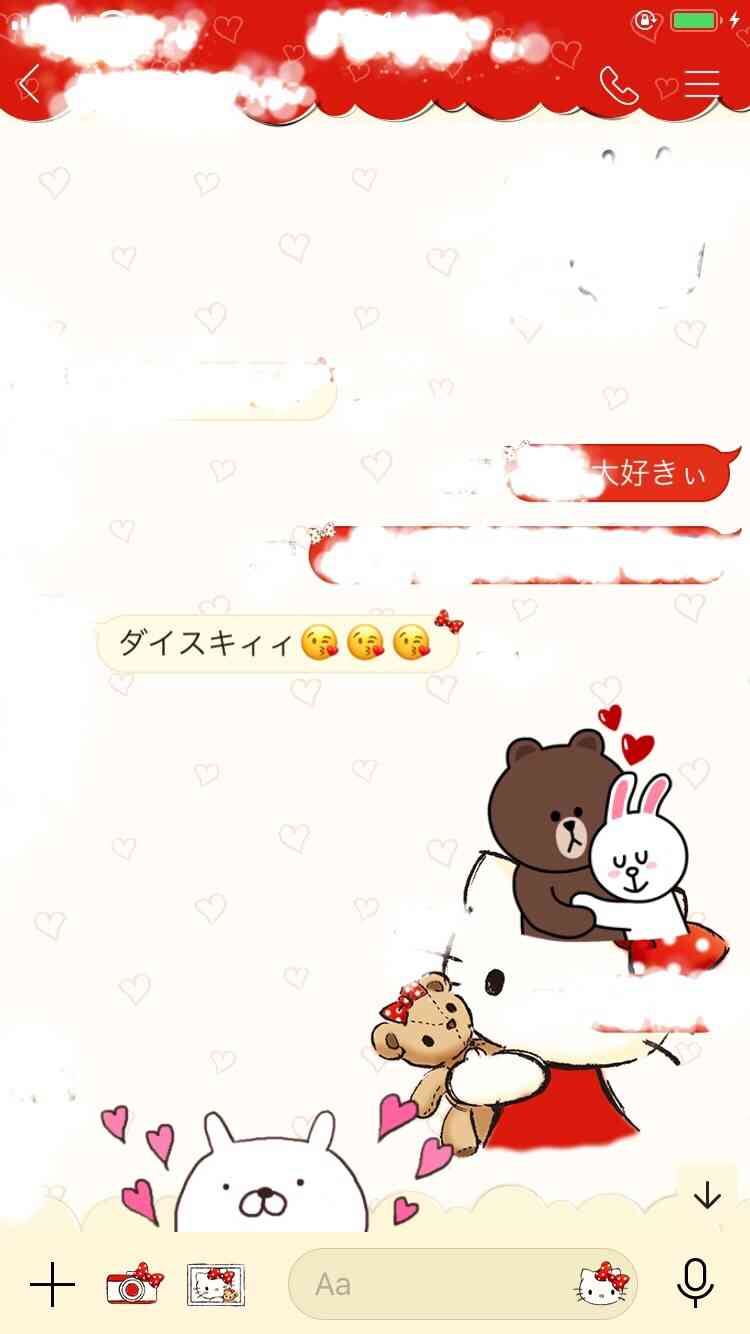 彼氏・旦那に突然「好き」とLINEしてみるトピpart7