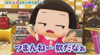 NGT中井りか、アイドルとしての悩みとは…「向いていないなって」