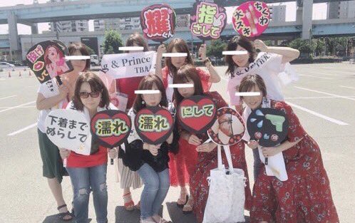 【衝撃】20代女子のオタクが急増中！「ヲタ活女子」のリアルとは？