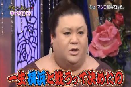 【ガルちゃん名物】本当の〜を使って難易度を上げるトピ【もはやオカルト】