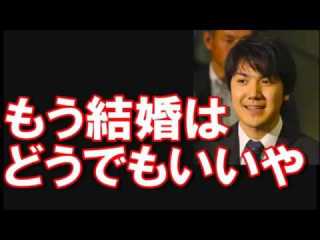 今、物凄く待ち遠しいこと