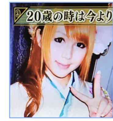 りんごちゃん、ブレークで生活の変化を実感「駄菓子を大人買いできるようになりました」