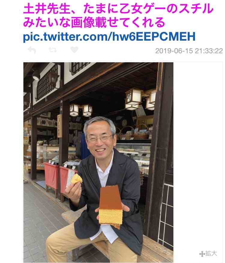 土井善晴はどうして「家の中の多様性」を大切にするのか　「食卓」は、家庭それぞれでいい