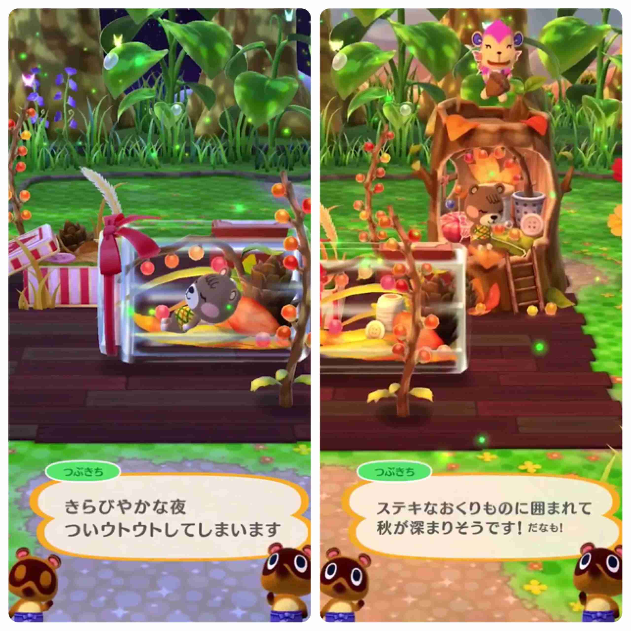【ポケ森】どうぶつの森 ポケットキャンプ【part22】