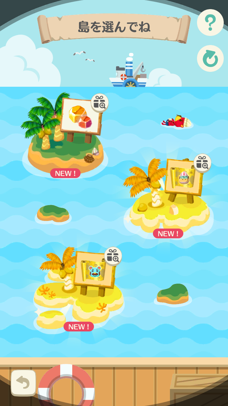 【ポケ森】どうぶつの森 ポケットキャンプ【part22】