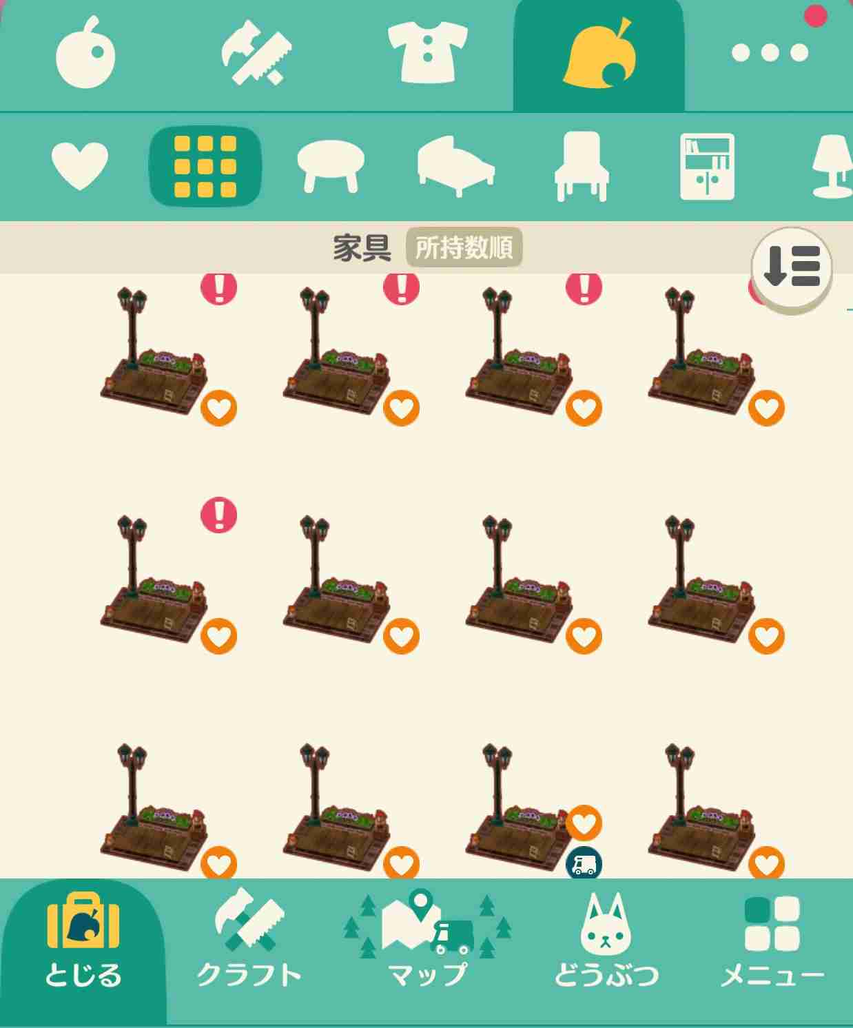 【ポケ森】どうぶつの森 ポケットキャンプ【part22】
